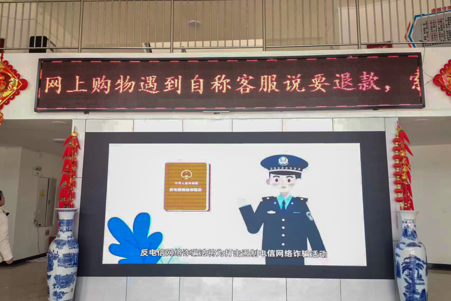 304am永利(中国)集团有限公司官网